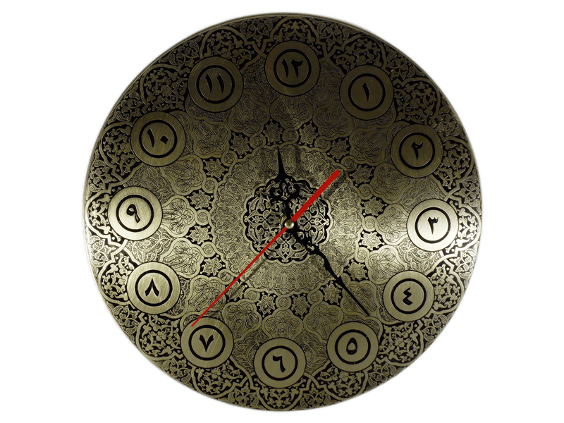 Moroccan Handmade Brass Clock